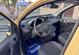 Обява за продажба на Fiat Panda 1.1i / Климатик ~2 700 лв. - изображение 4 | Auto.bg Обява за продажба на Fiat Panda 1.1i / Климатик ~2 700 лв. - изображение 4