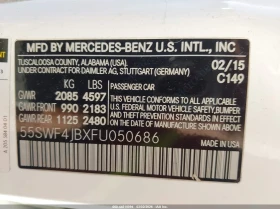 Mercedes-Benz C 300 undefined | Auto.bg — изображение 9