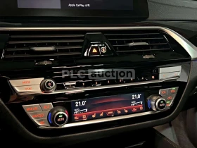 BMW 520 * ДИСТРОНИК * HUD * 360 * ОБДУХВАНЕ - 25900 € / 50656.00 лв. - 23155160 13