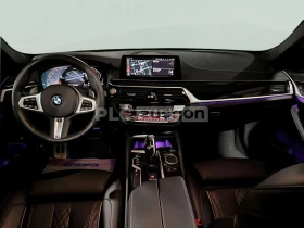BMW 520 * ДИСТРОНИК * HUD * 360 * ОБДУХВАНЕ - 25900 € / 50656.00 лв. - 23155160 6