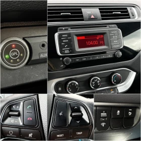 Kia Rio ECO GPL 1.2i, �������� ���, 130���.��., EURO 6B | Mobile.bg � ����� ������ 14