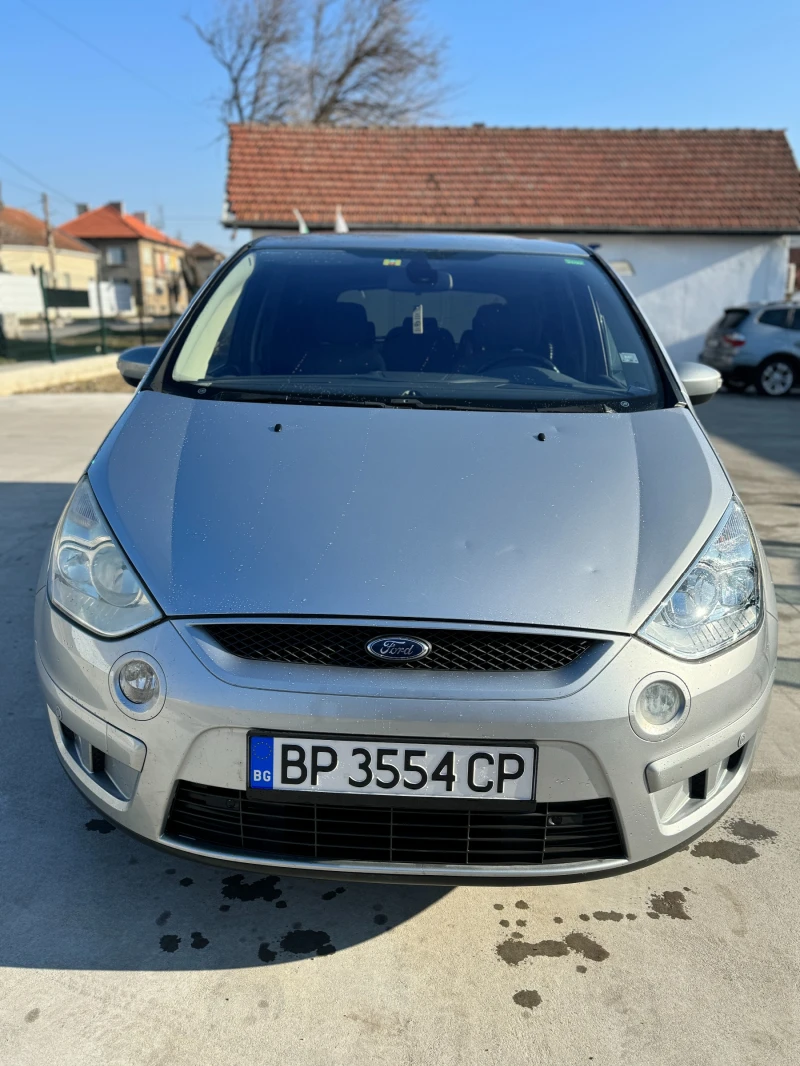 Ford S-Max 2.0i 16V, снимка 17 - Автомобили и джипове - 48771921