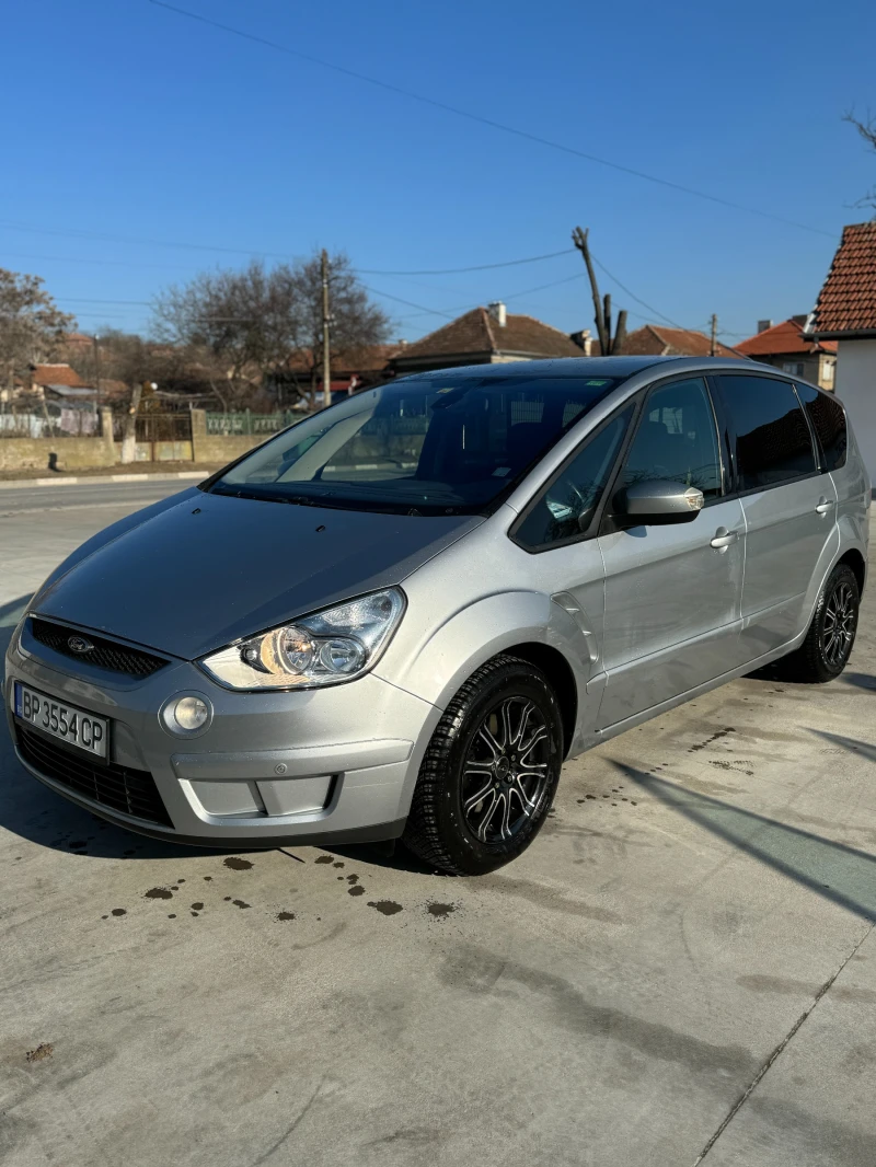 Ford S-Max 2.0i 16V, снимка 1 - Автомобили и джипове - 48771921