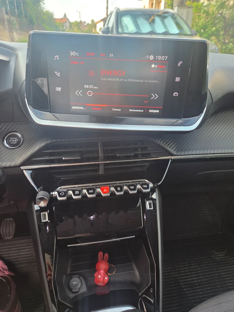 Peugeot 2008 New Line Up ALLURE PACK 1.2, снимка 9 - Автомобили и джипове - 52580927