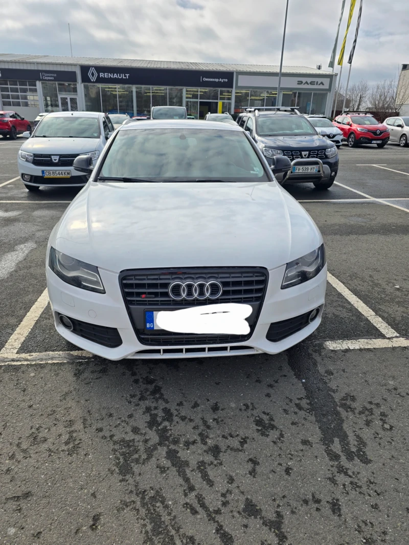 Audi A4, снимка 3 - Автомобили и джипове - 53392170