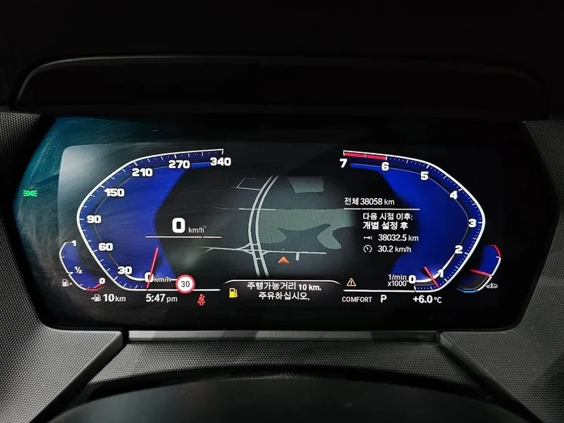 BMW 218 GRAN COUPE (F44) M235I XDRIVE | Mobile.bg � ����������� 8