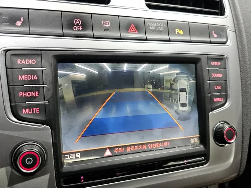 VW Polo 1.4 Tdi R-Line | Mobile.bg � ����������� 15