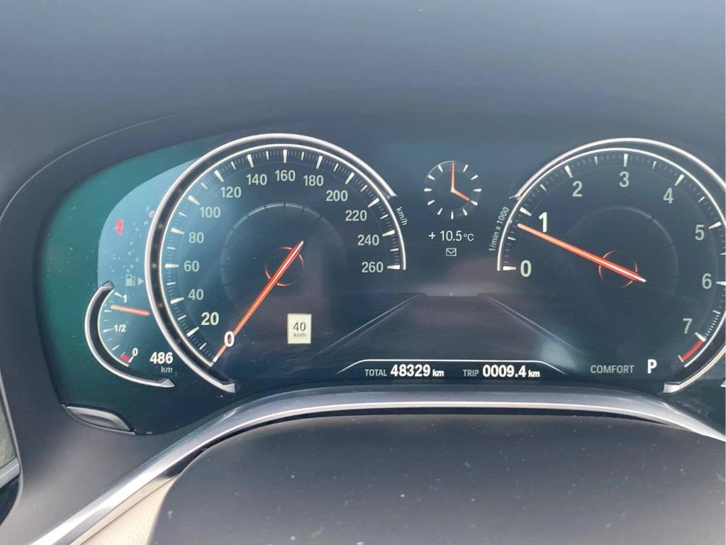 BMW 750 i xDrive* CARFAX* ОПЦИЯ ЗА ФИНАНСИРАНЕ*  - изображение 7