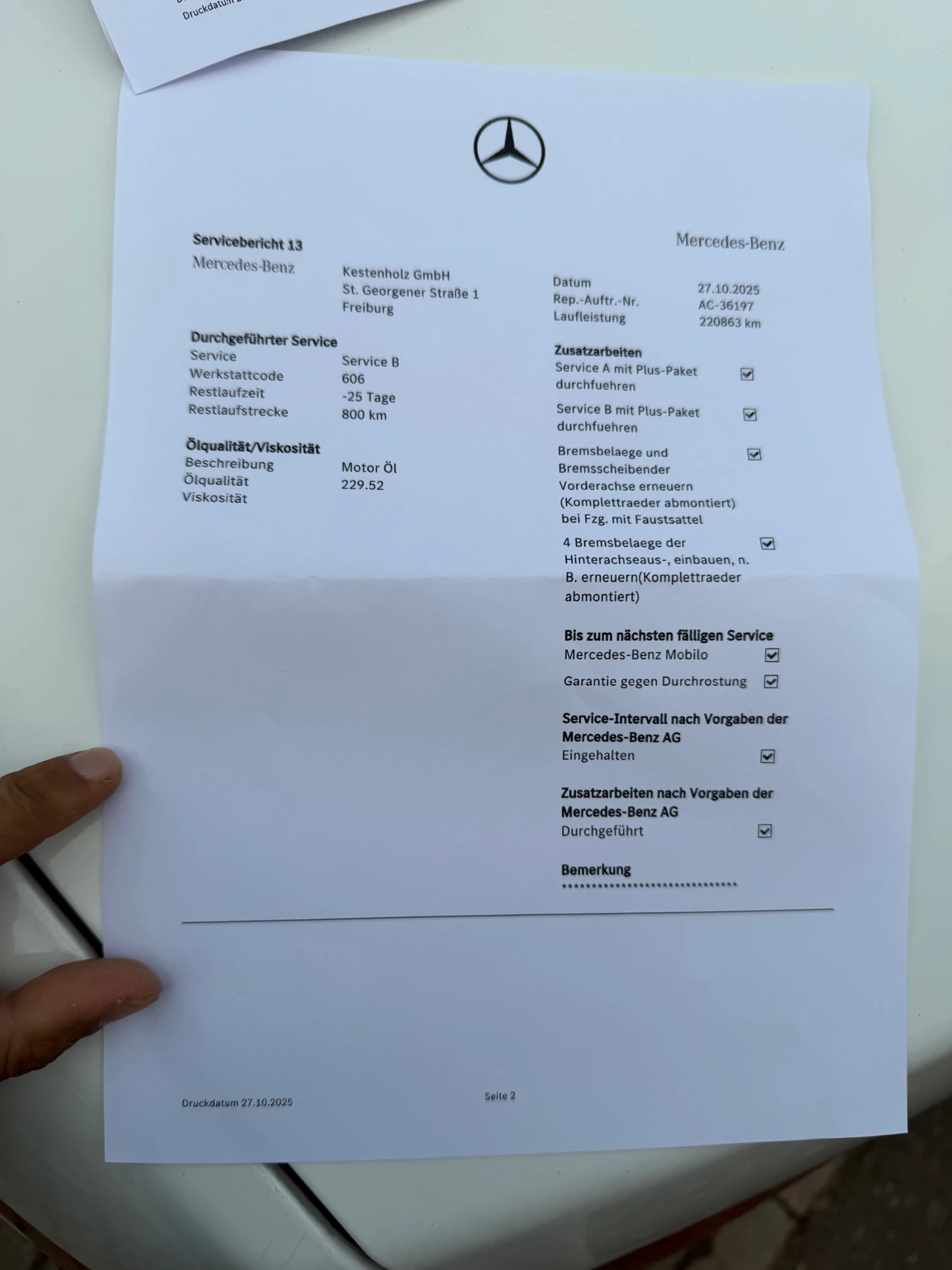 Mercedes-Benz E 200 E 200 CDI AVANGARD 1  | Mobile.bg   13