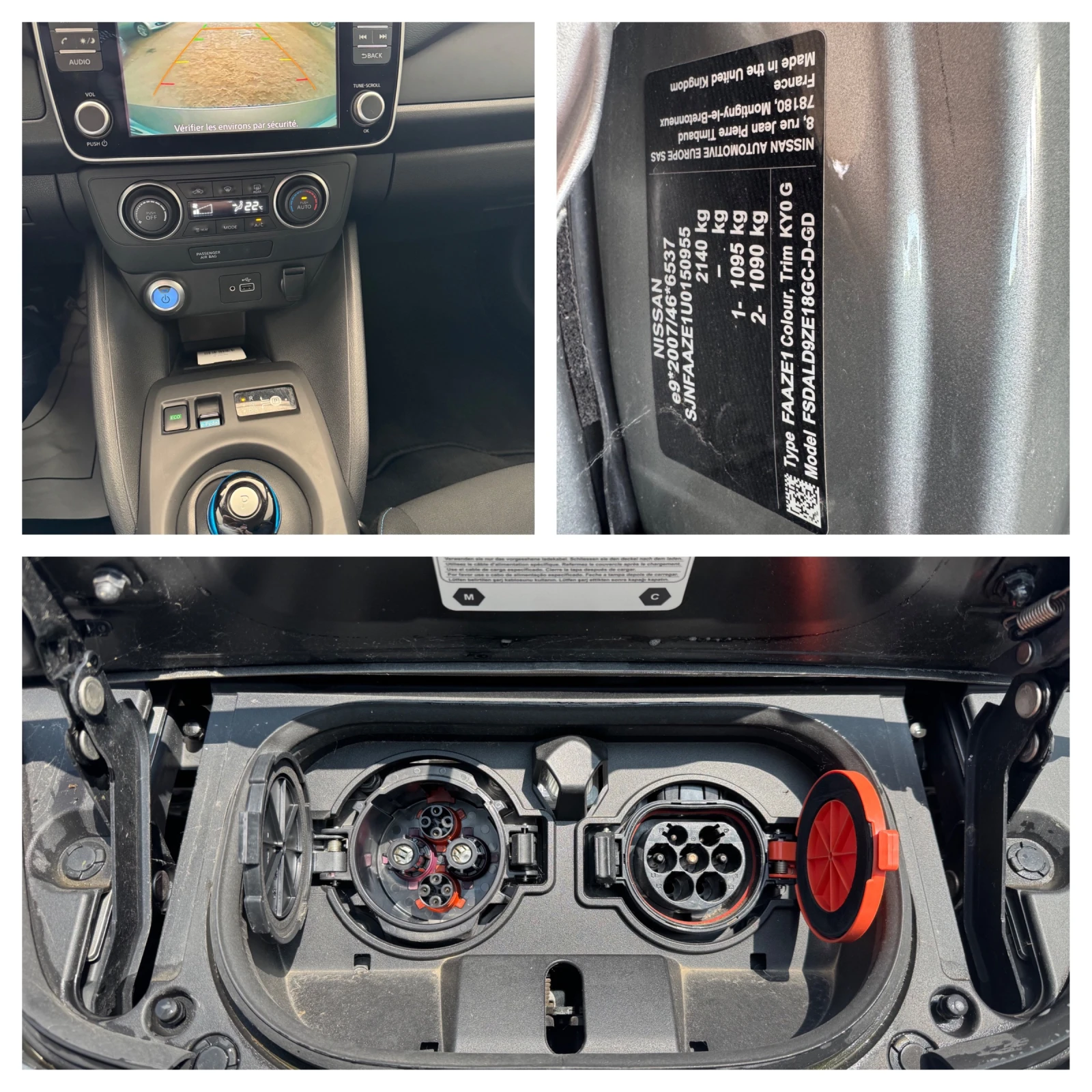 Nissan Leaf  62KW-2022-40000-   | Mobile.bg   17