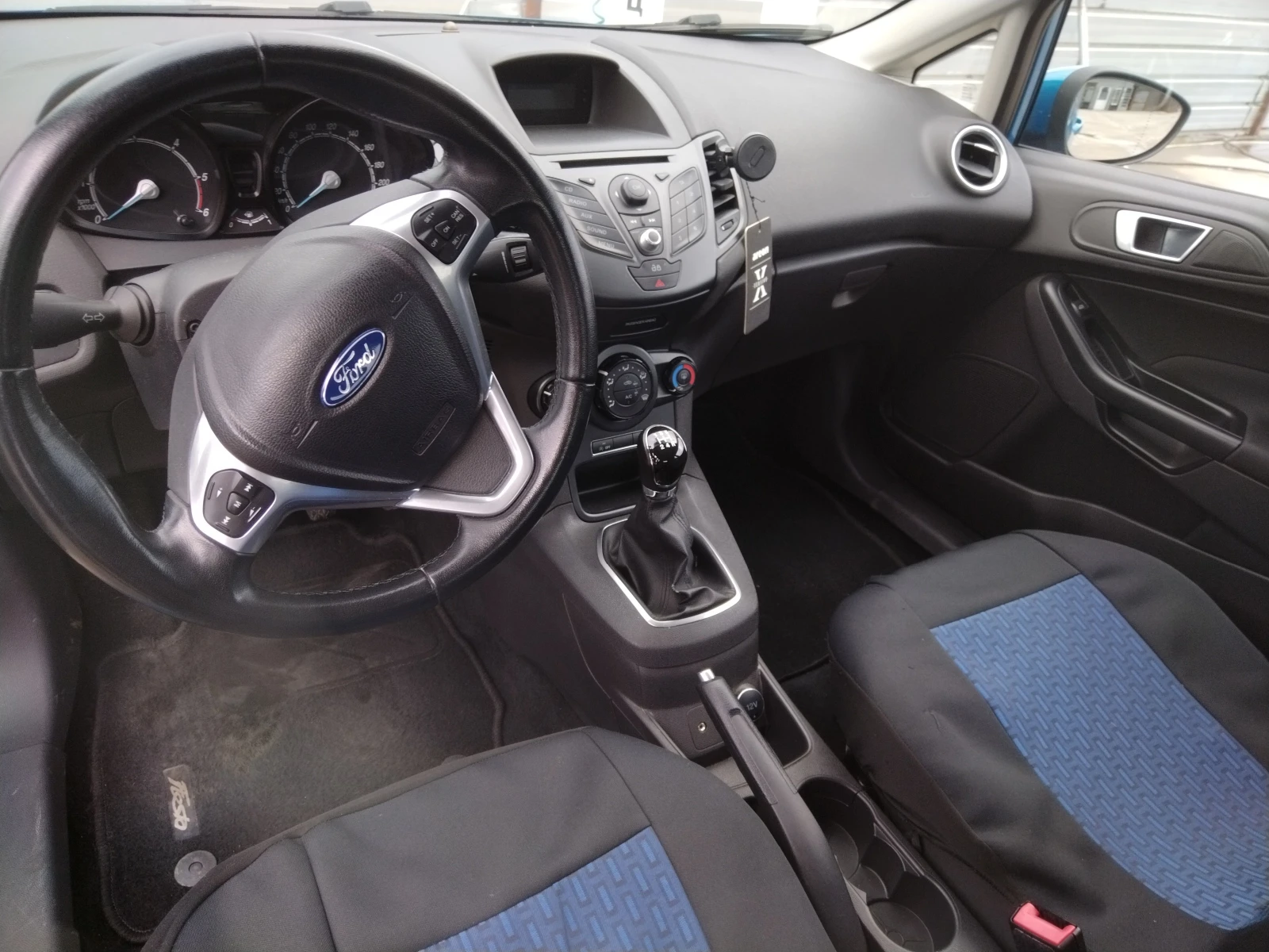 Ford Fiesta 1.6 tdci ECOnetic | Mobile.bg � ����������� 11