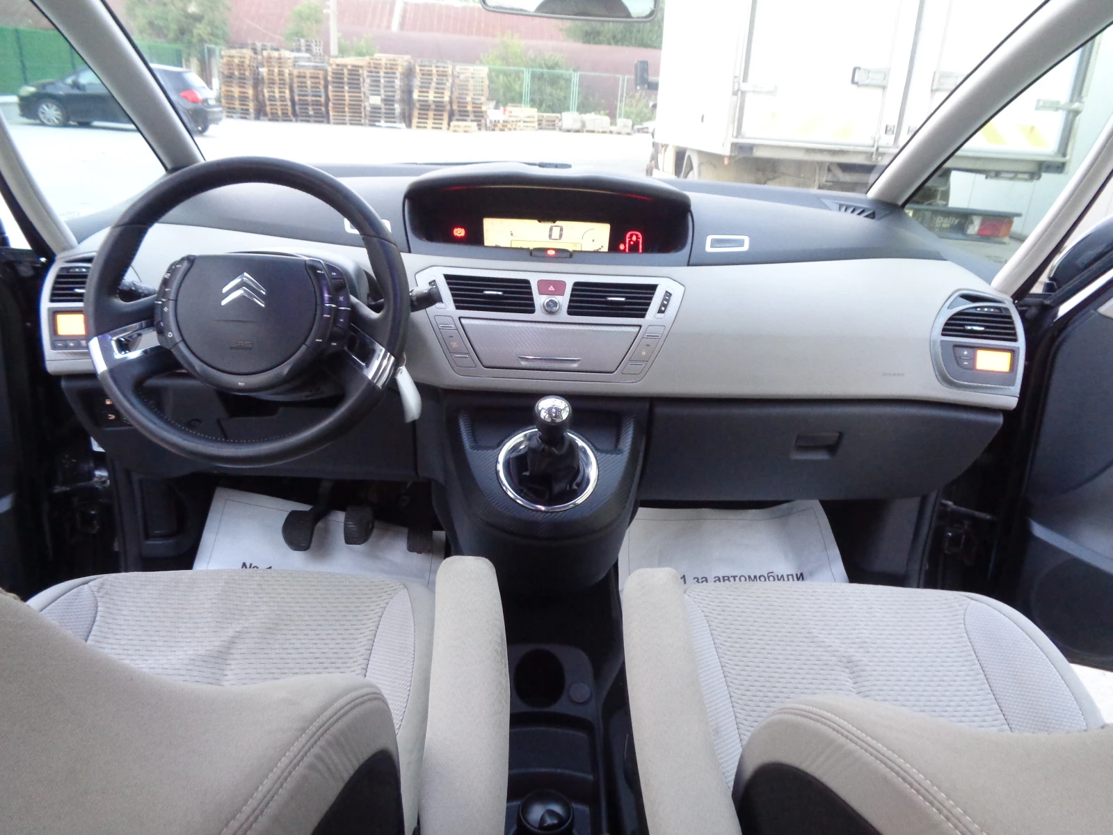 Citroen C4 Picasso 1.8-16V-125-BARTER-LIZING | Mobile.bg — изображение 15