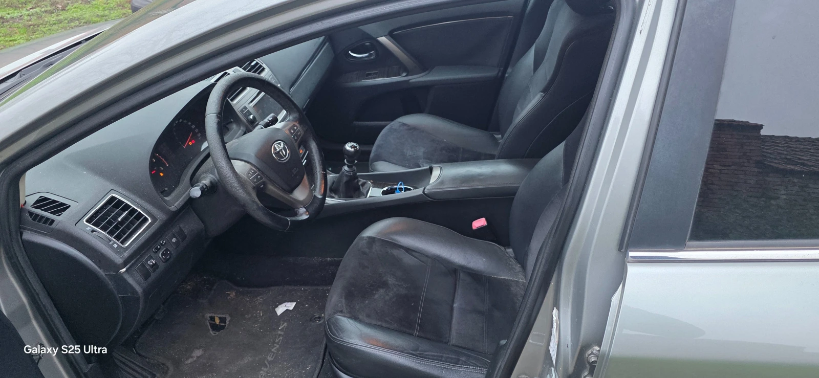 Toyota Avensis | Mobile.bg   9