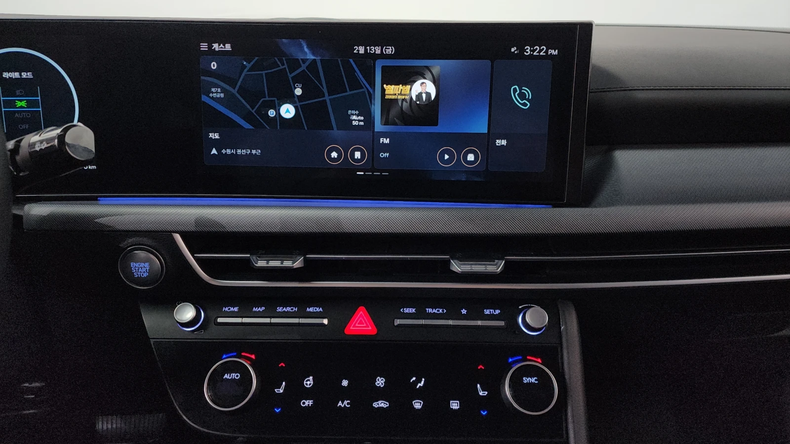 Hyundai Sonata The Edge 2.0LPG Business 1 autogeorge.com | Mobile.bg � ����������� 16