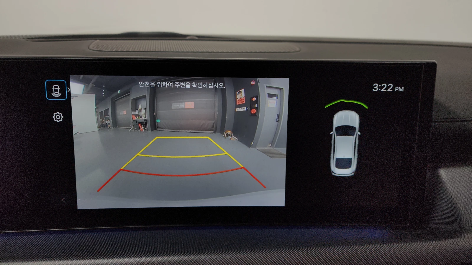 Hyundai Sonata The Edge 2.0LPG Business 1 autogeorge.com | Mobile.bg � ����������� 17