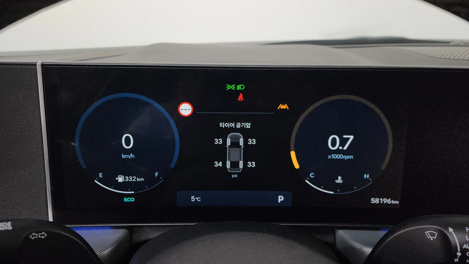 Hyundai Sonata The Edge 2.0LPG Business 1 autogeorge.com | Mobile.bg � ����������� 8