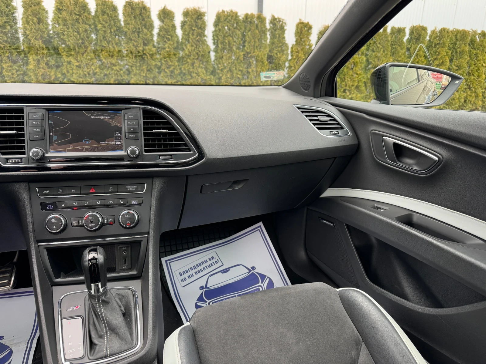 Seat Leon 2.0TSI Cupra/300/ST/DSG/FULL/�����������/��������! | Mobile.bg � ����������� 11