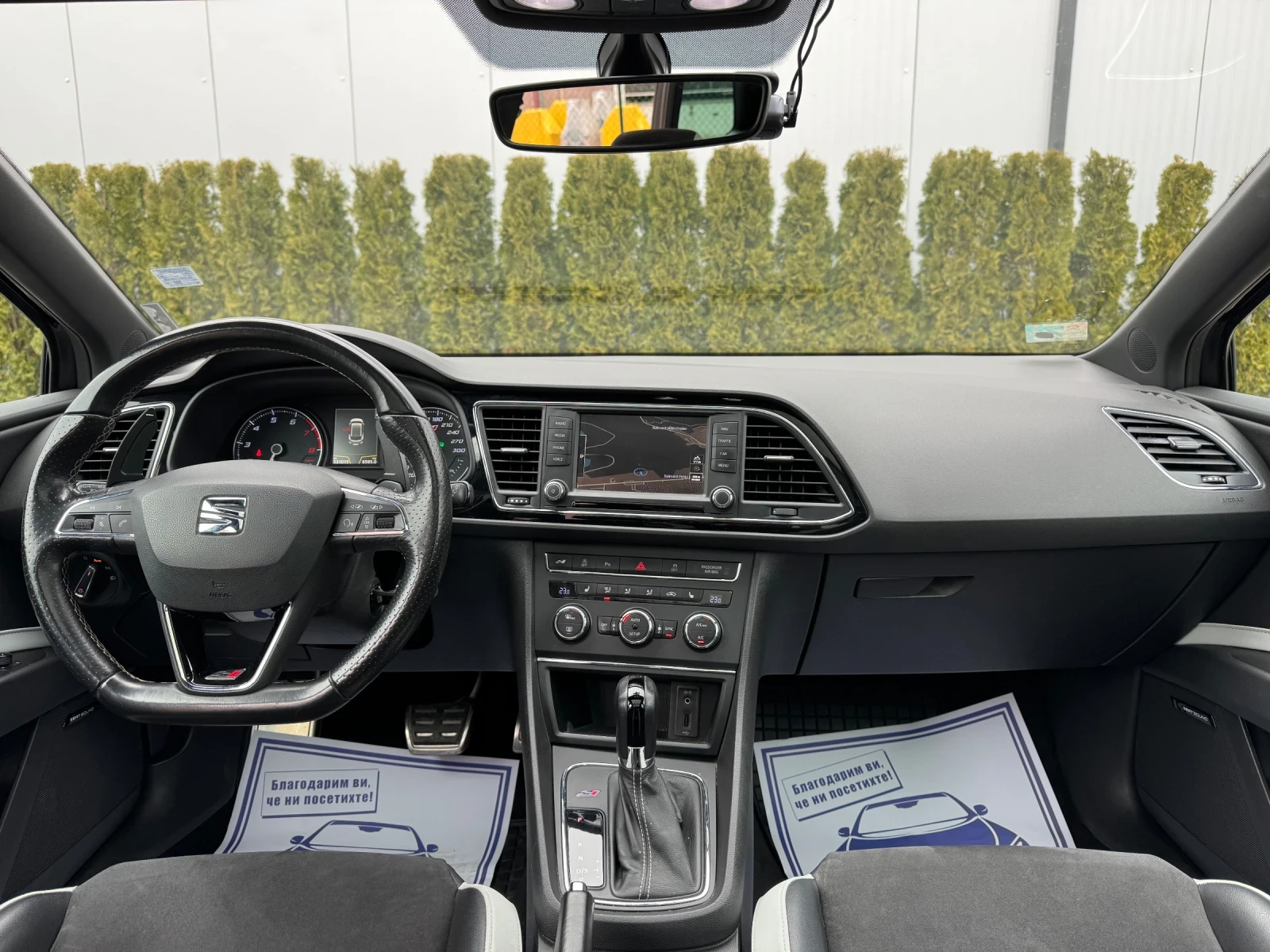 Seat Leon 2.0TSI Cupra/300/ST/DSG/FULL/�����������/��������! | Mobile.bg � ����������� 12