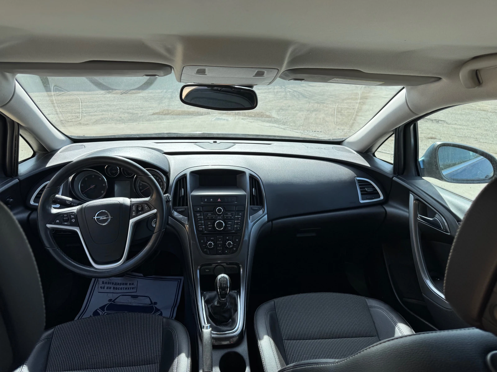 Opel Astra, снимка 7 - Автомобили и джипове - 53798155