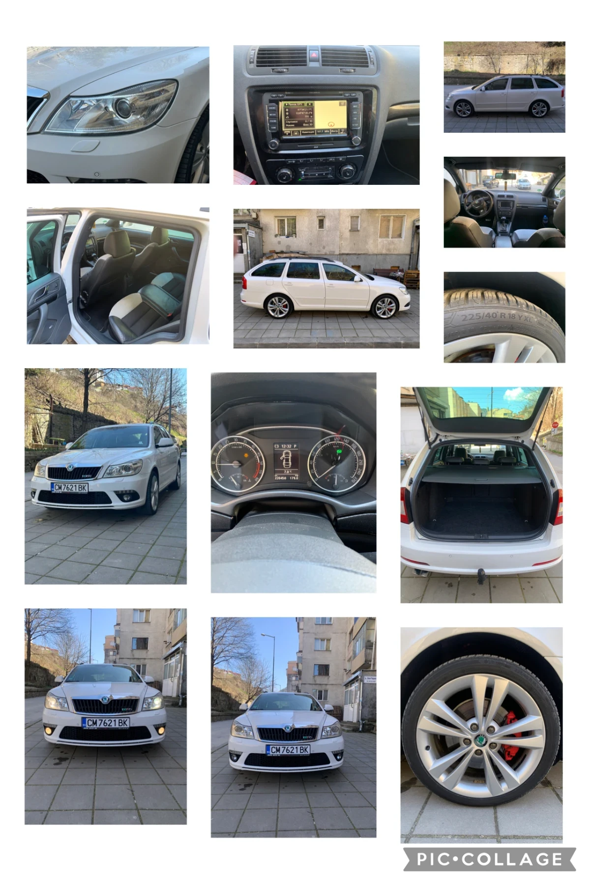 Skoda Octavia VRS, снимка 14 - Автомобили и джипове - 53836330