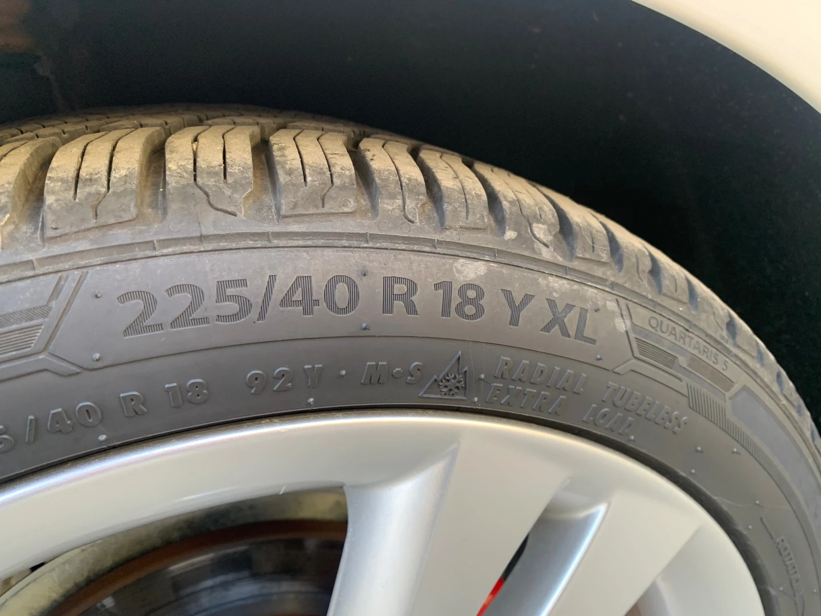 Skoda Octavia VRS, снимка 4 - Автомобили и джипове - 53836330