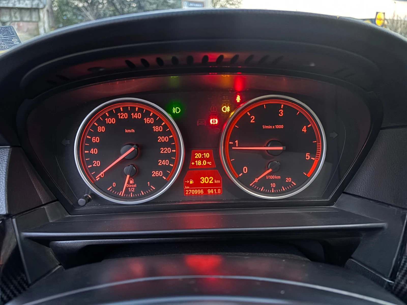 BMW 520 E60 177hp - Перфектен - 2 комплекта джанти, снимка 13 - Автомобили и джипове - 54086489