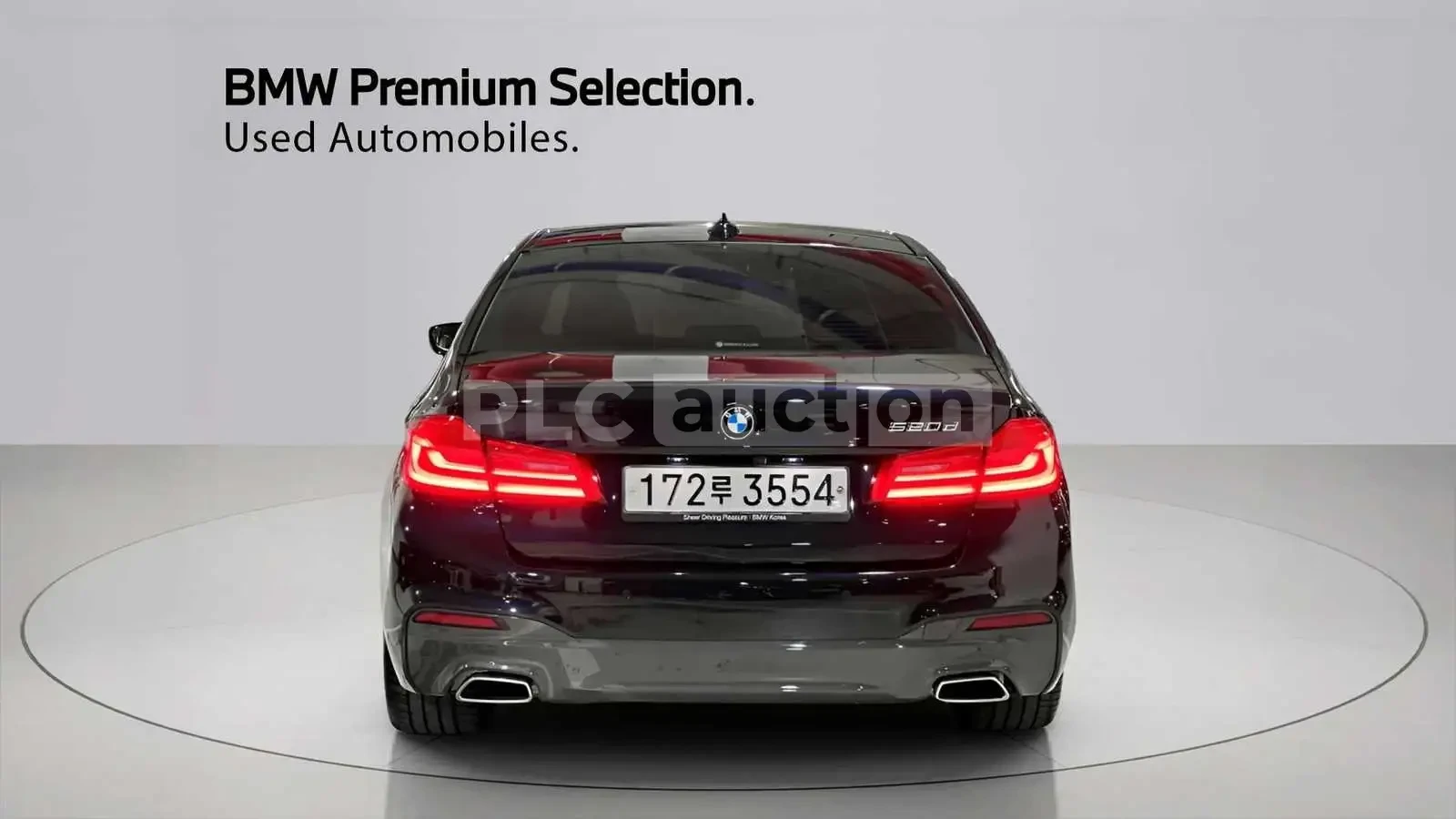 BMW 520 * ��������� * HUD * 360 * ��������� | Mobile.bg � ����������� 4