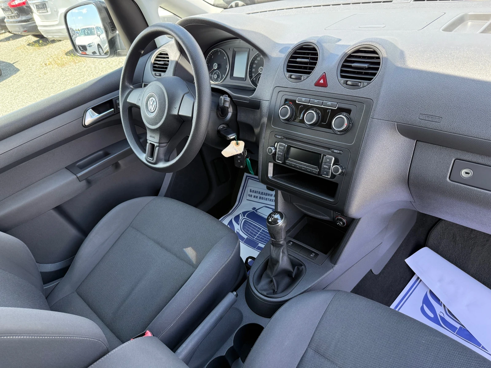VW Caddy (KATO НОВА), снимка 15 - Автомобили и джипове - 54546973