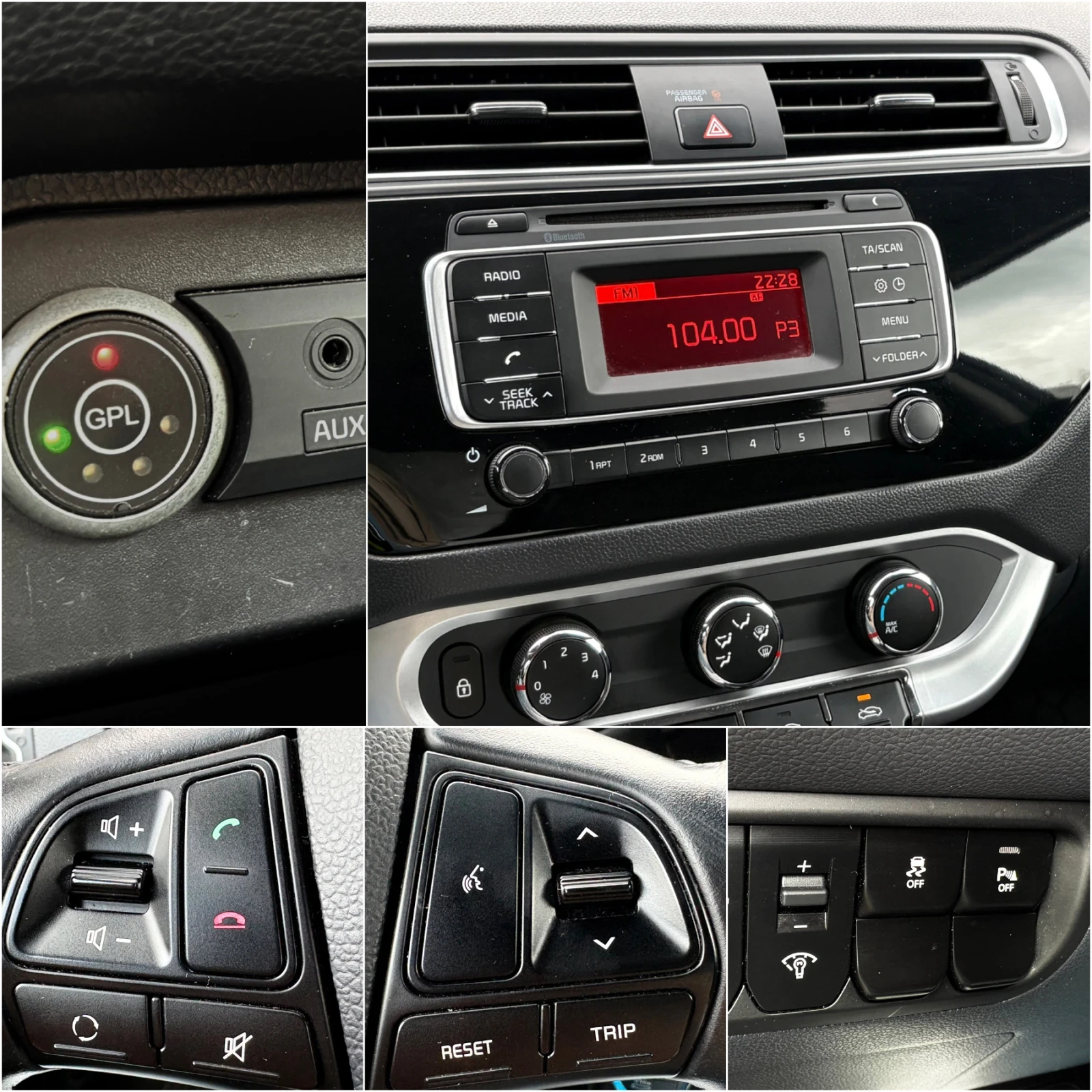 Kia Rio ECO GPL 1.2i, �������� ���, 130���.��., EURO 6B | Mobile.bg � ����������� 14