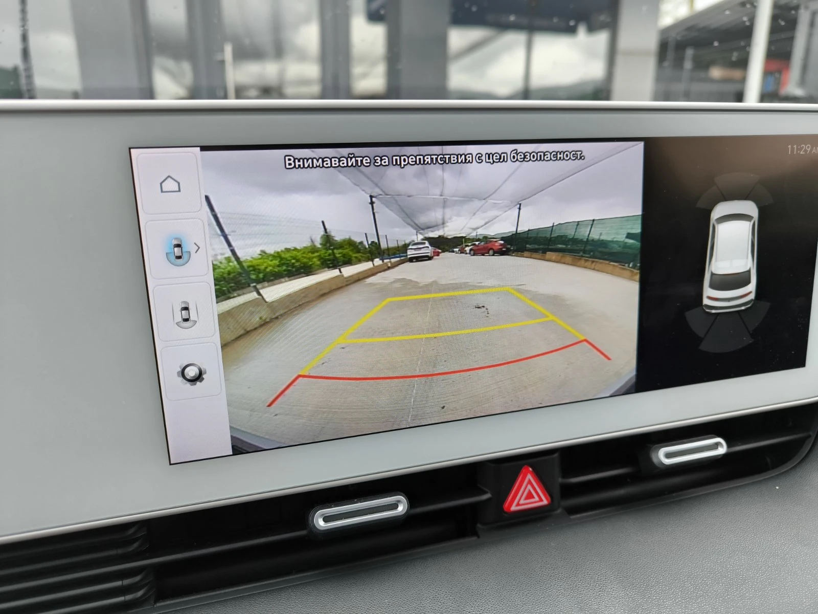Hyundai Ioniq 5 72.6KWh/TECHNIQ/2022/100%, снимка 12 - Автомобили и джипове - 54764257