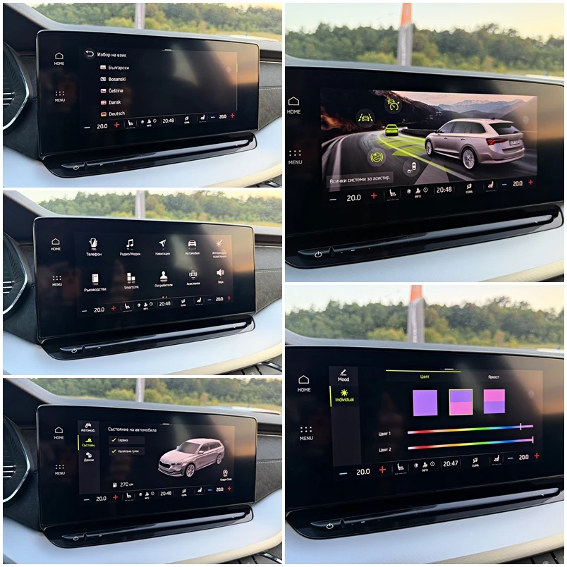 Skoda Octavia DIGITAL COCKPIT LED AMBIENTE MEMORY KEYLESS, снимка 14 - Автомобили и джипове - 55056290