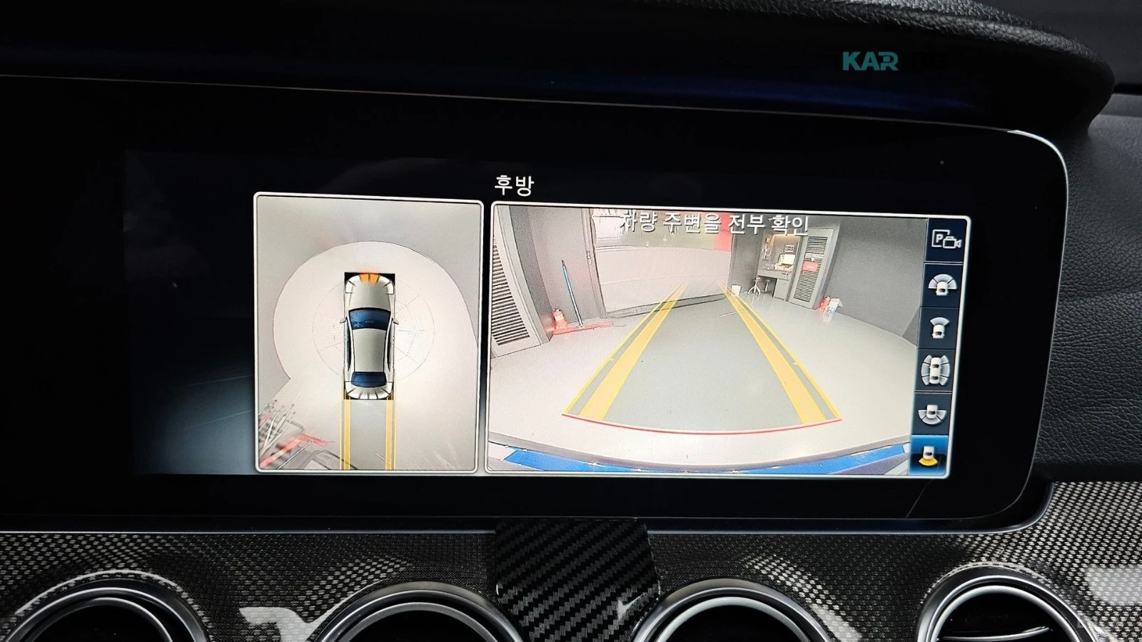 Mercedes-Benz E 300 4MATIC AMG* 360* �����* DISTRO* BURMESTER | Mobile.bg � ����������� 7