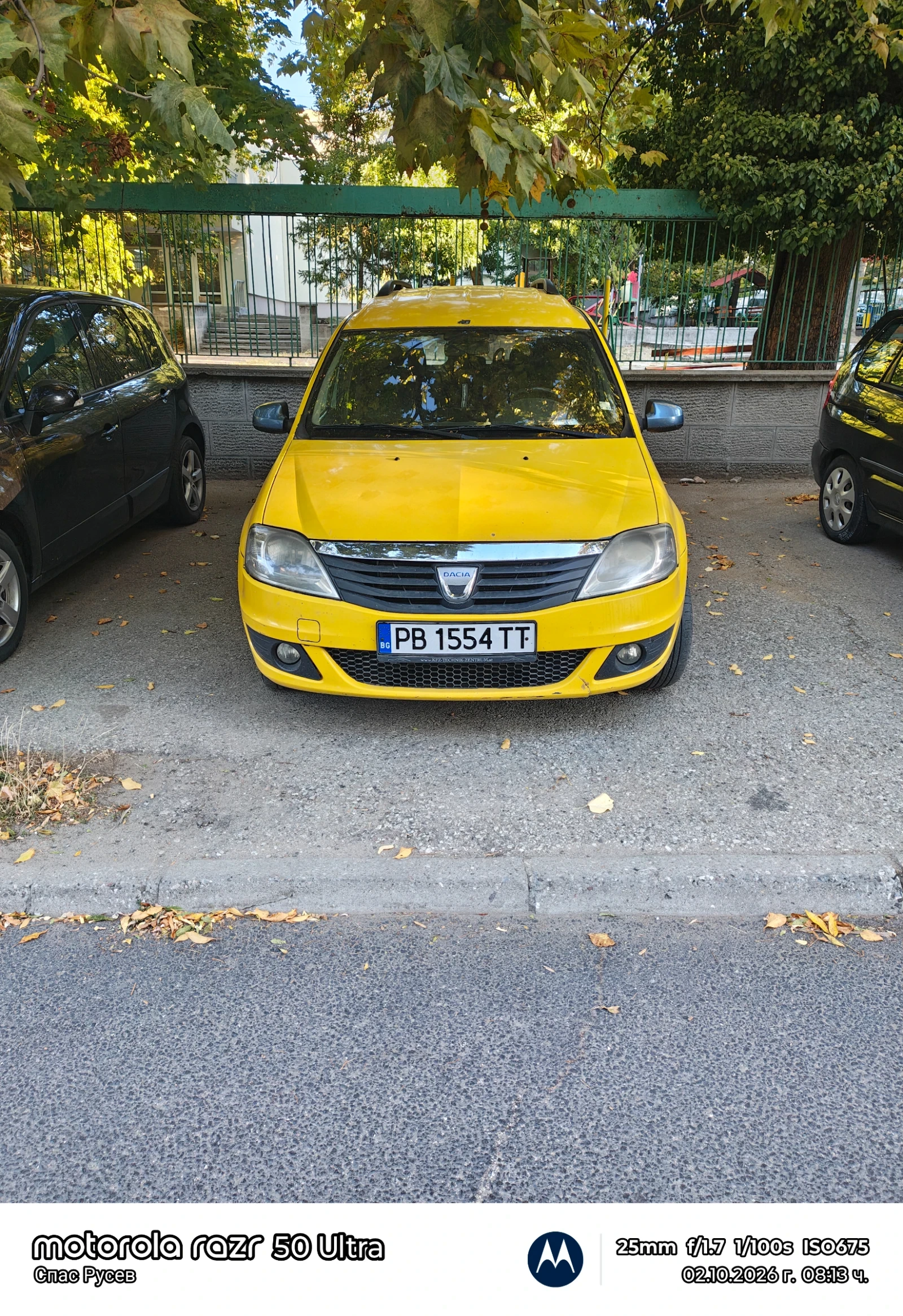 Dacia Logan