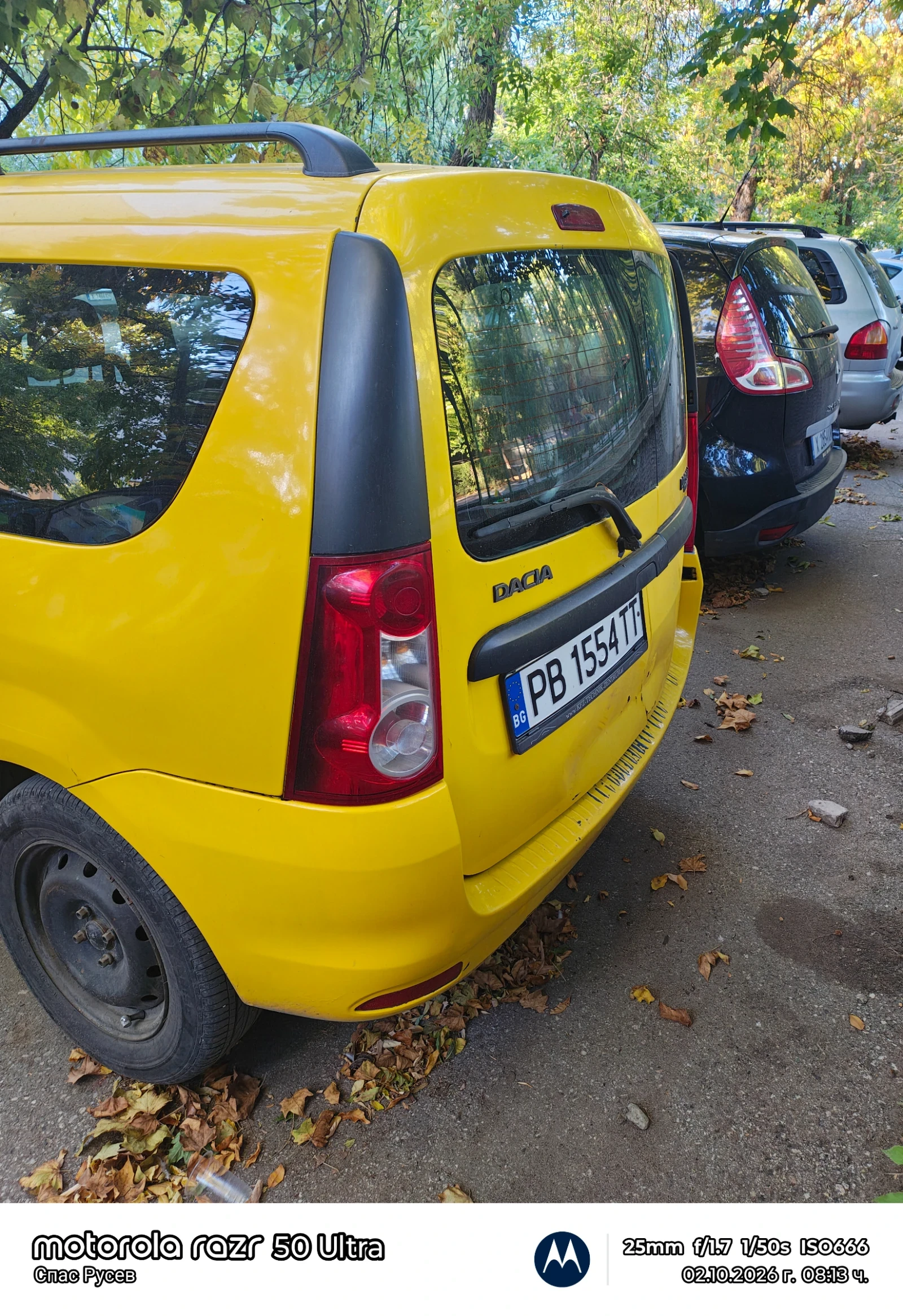 Dacia Logan, снимка 5 - Автомобили и джипове - 56321062