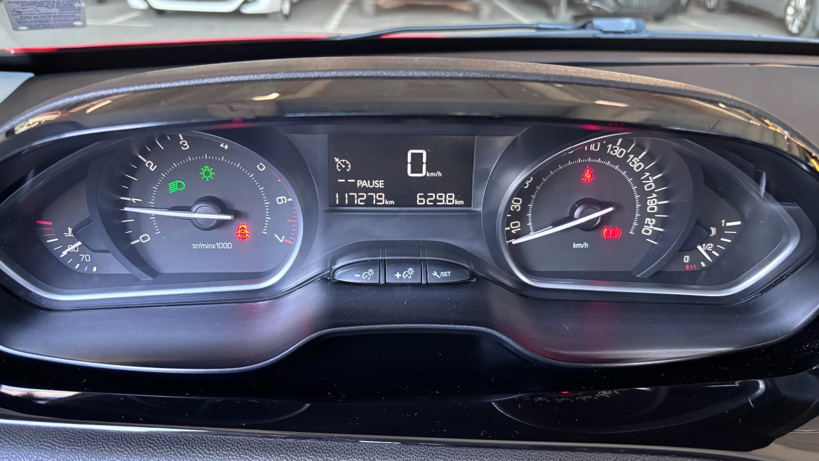 Peugeot 208, снимка 6 - Автомобили и джипове - 56347897