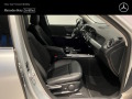 Mercedes-Benz EQB 300 4MATIC - изображение 9