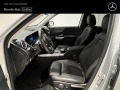 Mercedes-Benz EQB 300 4MATIC - изображение 6