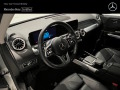 Mercedes-Benz EQB 300 4MATIC - изображение 8