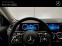 Обява за продажба на Mercedes-Benz EQB 300 4MATIC ~ 104 900 лв. - изображение 9