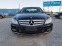 Обява за продажба на Mercedes-Benz C 220 CDI AVANGARD  ~15 499 лв. - изображение 7
