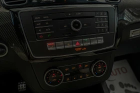 Mercedes-Benz GLE 450 AMG Coupe/Distronic/Blind Spot/Lane Assist/Sport Editi, снимка 12