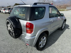 Toyota Rav4 (KATO НОВА)^(4x4), снимка 6