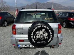 Toyota Rav4 (KATO НОВА)^(4x4), снимка 7