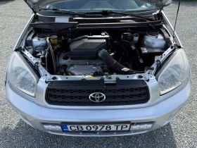 Toyota Rav4 (KATO НОВА)^(4x4), снимка 16
