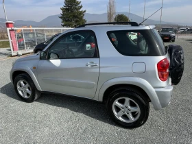 Toyota Rav4 (KATO НОВА)^(4x4), снимка 9