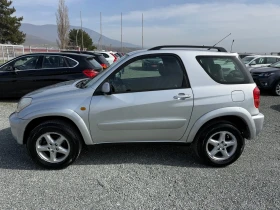 Toyota Rav4 (KATO НОВА)^(4x4), снимка 10