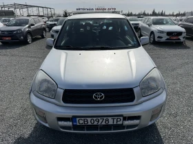 Toyota Rav4 (KATO НОВА)^(4x4), снимка 2