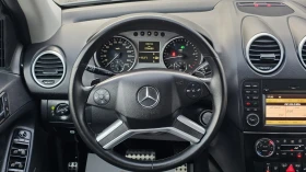 Mercedes-Benz ML 450 V8 7G-Tronic 4Motion IT-AIRMATIC-ИСТОРИЯ-ЛИЗИНГ, снимка 10