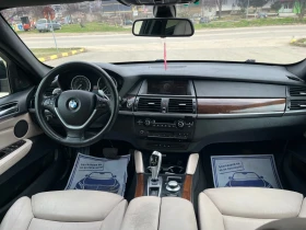 BMW X6 3.0D 286k.c, снимка 13