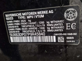 BMW X3 XDRIVE30E| PANORAMA| AMBIENT| MEMORY| CARFAX| , снимка 16